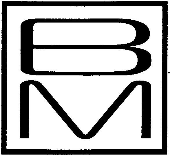 вм