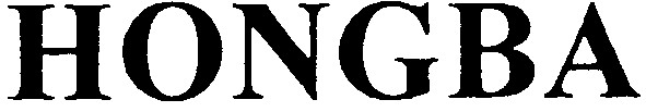 hongba