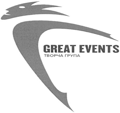 great events