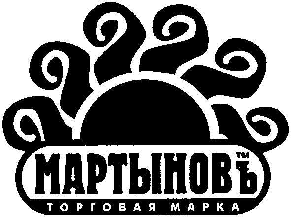 торговая марка