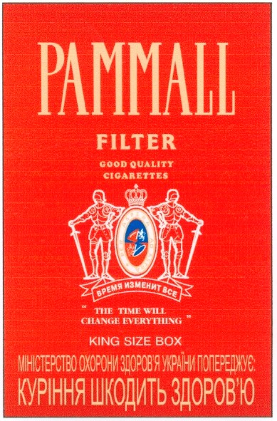 good quality cigarettes