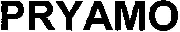 pryamo