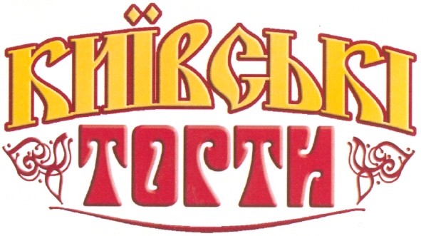 київські торти