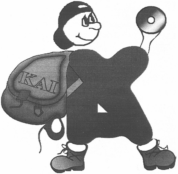 каі