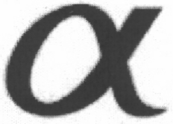 а