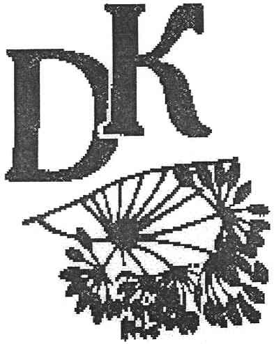 dk