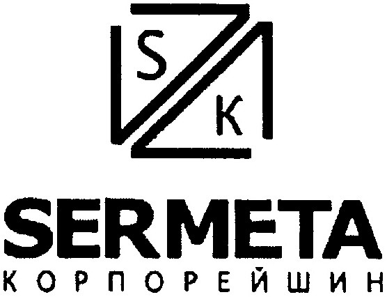 корпорейшин