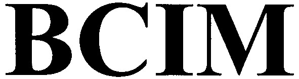 всім