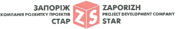 project development company