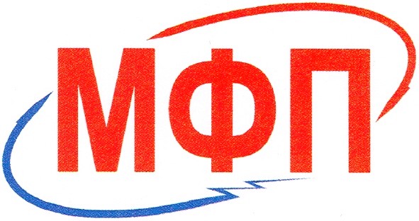 мфп