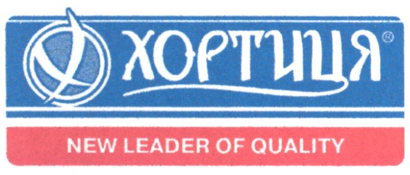 new leader of quality