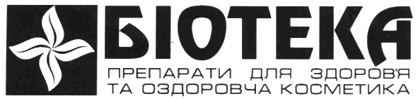 препарати для здоров`я та оздоровча косметика