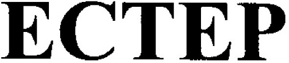 ectep