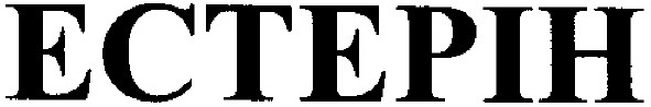 ectepih