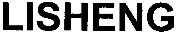 lisheng