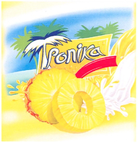тропіка