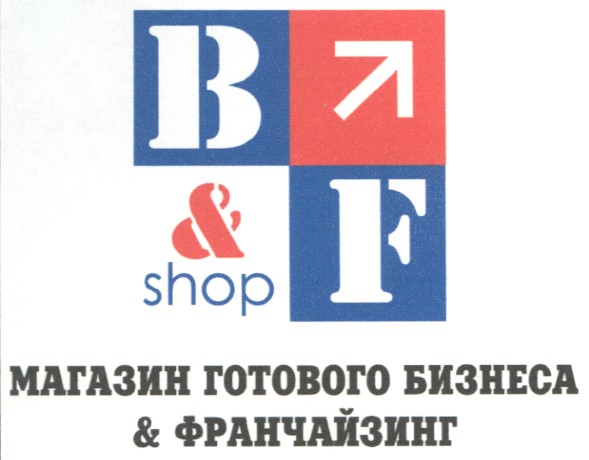 магазин готового бизнеса