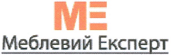 меблевий експерт