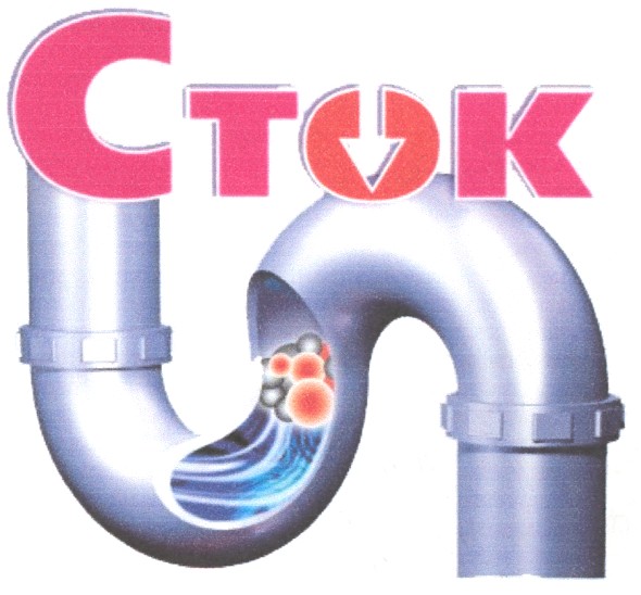 ctok