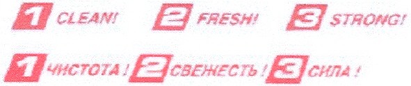 Торговельна марка 87367