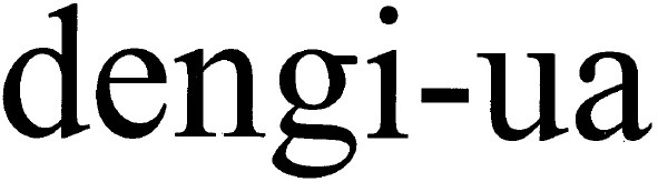 dengi-ua