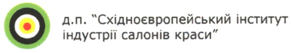 д.п. східноєвропейський інститут індустрії салонів краси