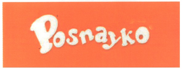 posnayko