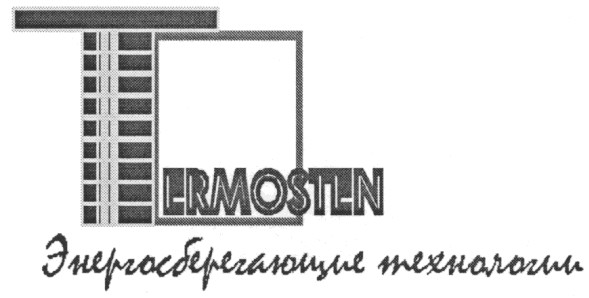энергосберегающие технологии