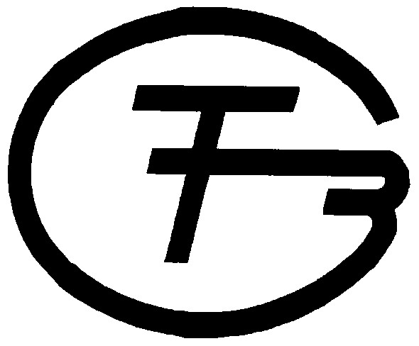 тзс