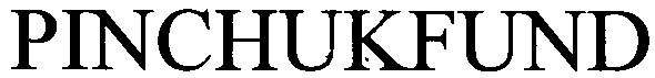 pinchukfund