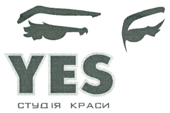 студія краси