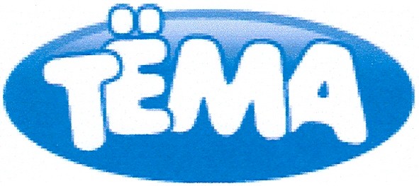 тёма