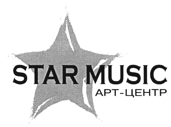 star music