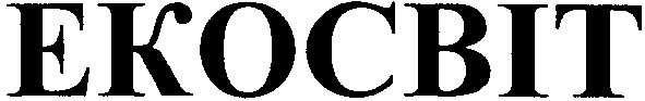 ekocbit