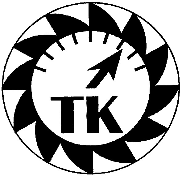 тк