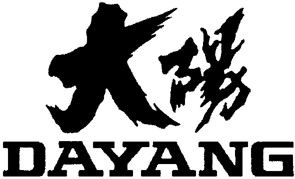 dayang
