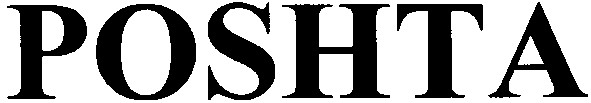 poshta