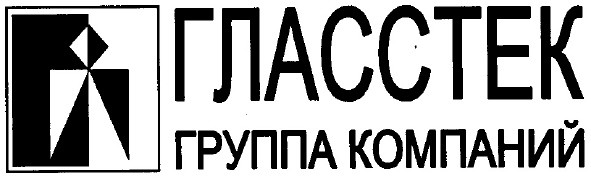 группа компаний