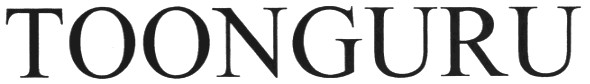 toonguru