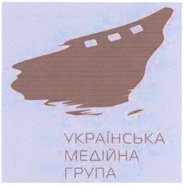 українська медійна група