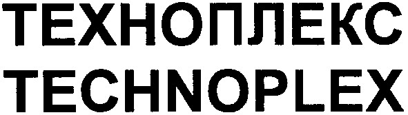 technoplex