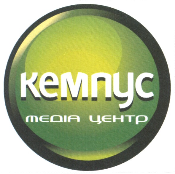 медіа центр