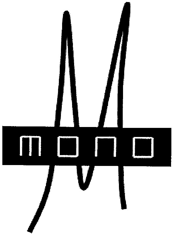 mono