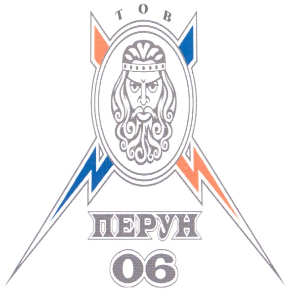 тов перун 06