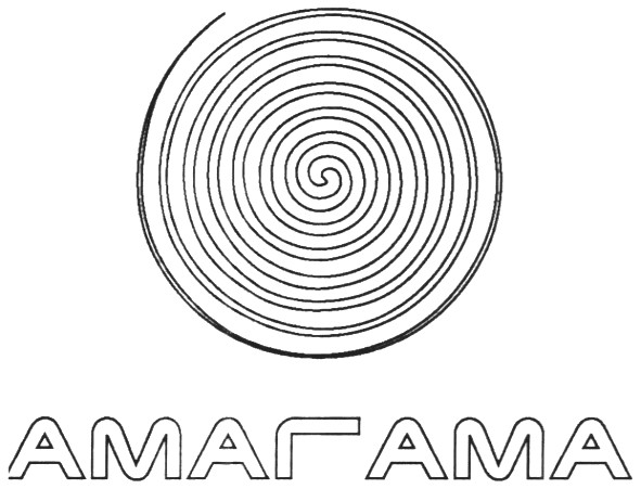 амагама