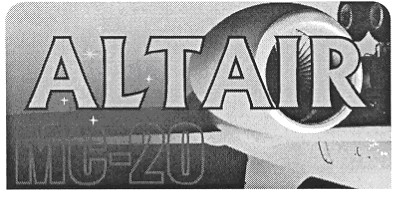 altair