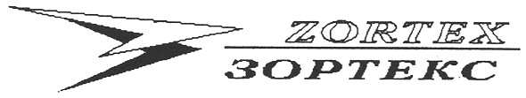 зортекс