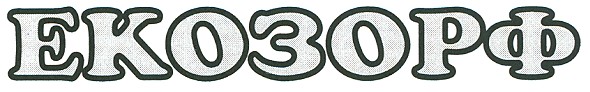 екозорф