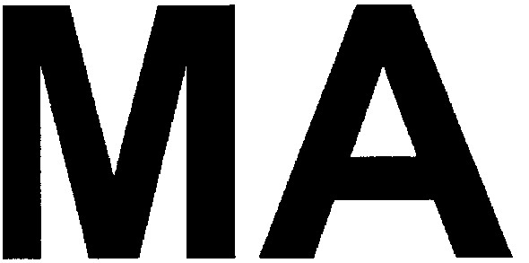 ма