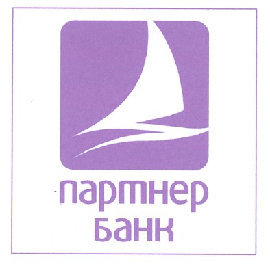 партнер банк